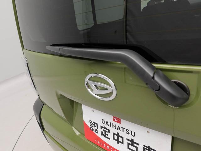 タフトGエアコン パワステ パワーウィンドウ ABS エアバック キーフリー(愛知県)の中古車