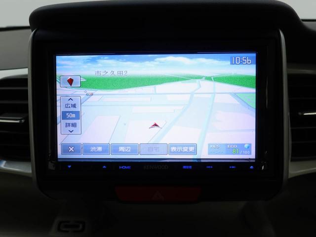 N−BOXG・Lパッケージエアコン パワステ パワーウィンドウ ABS エアバック キーレス(愛知県)の中古車