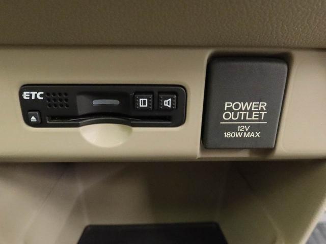 N−BOXG・Lパッケージエアコン パワステ パワーウィンドウ ABS エアバック キーレス(愛知県)の中古車