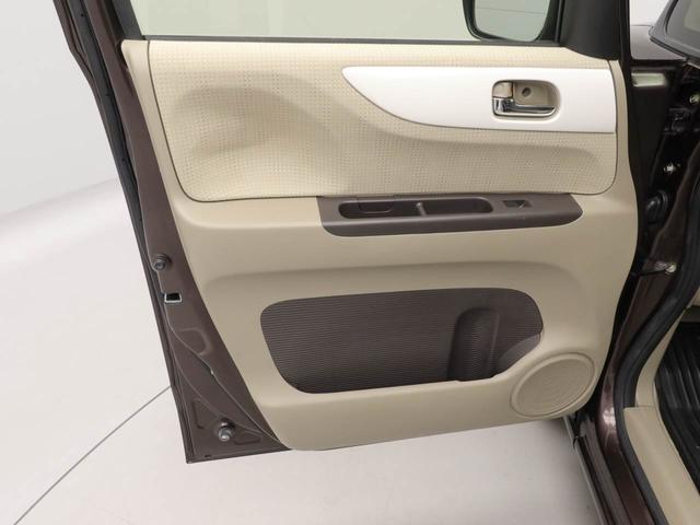 N−BOXG・Lパッケージエアコン パワステ パワーウィンドウ ABS エアバック キーレス(愛知県)の中古車