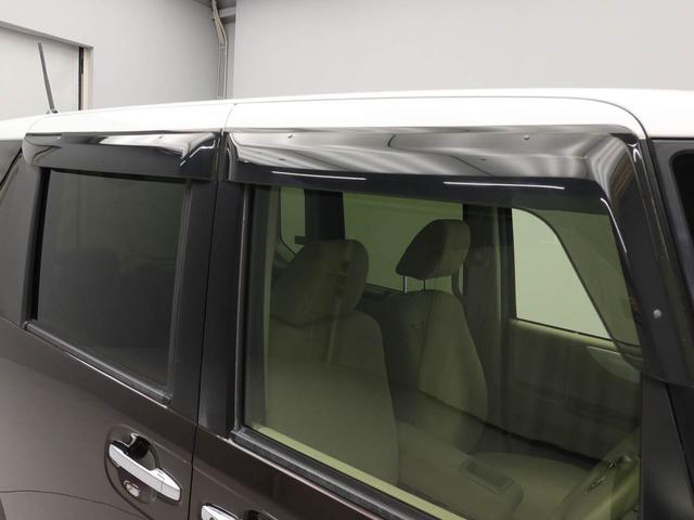 N−BOXG・Lパッケージエアコン パワステ パワーウィンドウ ABS エアバック キーレス(愛知県)の中古車