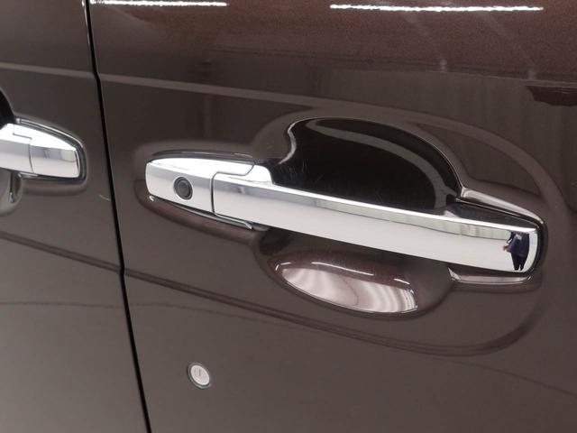 N−BOXG・Lパッケージエアコン パワステ パワーウィンドウ ABS エアバック キーレス(愛知県)の中古車