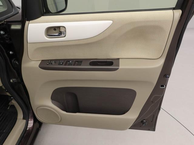 N−BOXG・Lパッケージエアコン パワステ パワーウィンドウ ABS エアバック キーレス(愛知県)の中古車