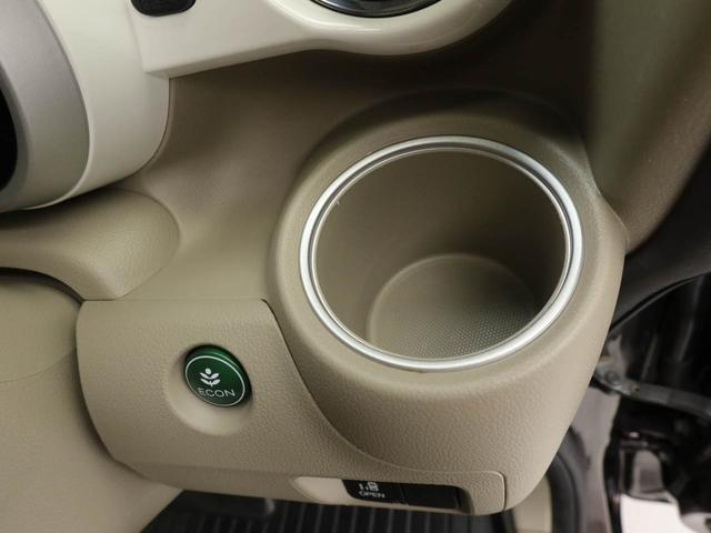 N−BOXG・Lパッケージエアコン パワステ パワーウィンドウ ABS エアバック キーレス(愛知県)の中古車