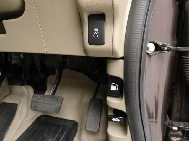 N−BOXG・Lパッケージエアコン パワステ パワーウィンドウ ABS エアバック キーレス(愛知県)の中古車