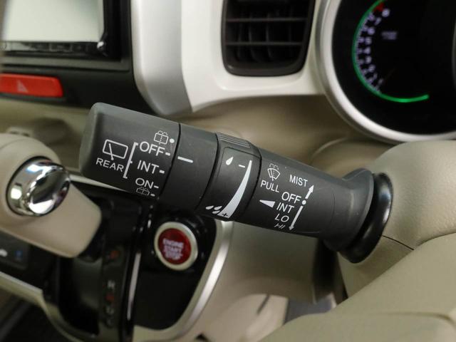 N−BOXG・Lパッケージエアコン パワステ パワーウィンドウ ABS エアバック キーレス(愛知県)の中古車