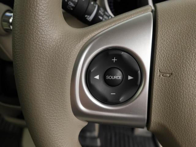 N−BOXG・Lパッケージエアコン パワステ パワーウィンドウ ABS エアバック キーレス(愛知県)の中古車