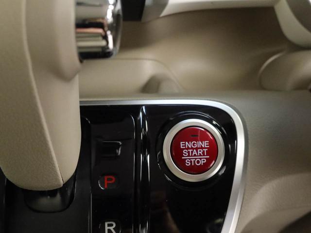 N−BOXG・Lパッケージエアコン パワステ パワーウィンドウ ABS エアバック キーレス(愛知県)の中古車