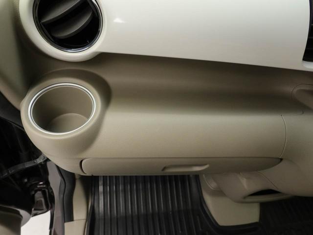 N−BOXG・Lパッケージエアコン パワステ パワーウィンドウ ABS エアバック キーレス(愛知県)の中古車