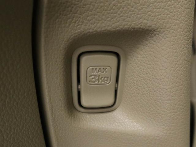 N−BOXG・Lパッケージエアコン パワステ パワーウィンドウ ABS エアバック キーレス(愛知県)の中古車