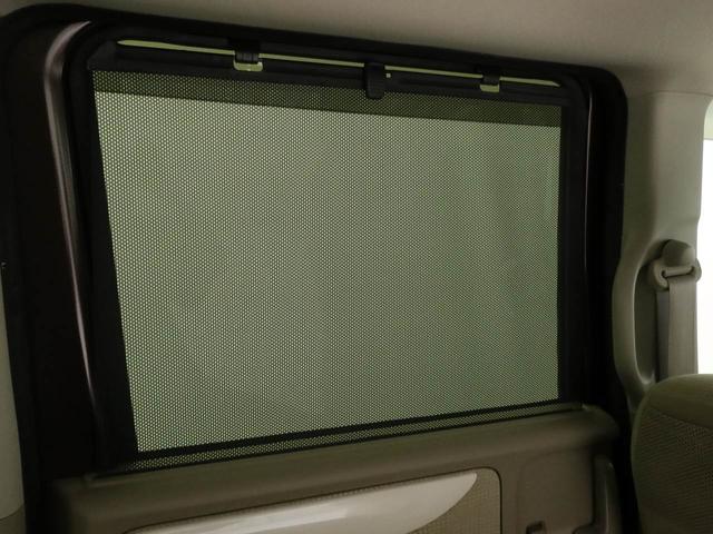 N−BOXG・Lパッケージエアコン パワステ パワーウィンドウ ABS エアバック キーレス(愛知県)の中古車