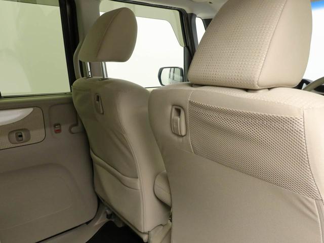 N−BOXG・Lパッケージエアコン パワステ パワーウィンドウ ABS エアバック キーレス(愛知県)の中古車