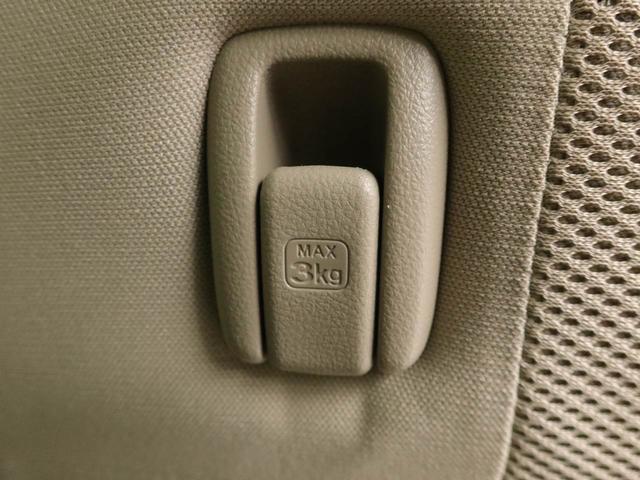 N−BOXG・Lパッケージエアコン パワステ パワーウィンドウ ABS エアバック キーレス(愛知県)の中古車