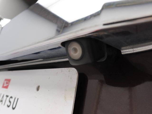 N−BOXG・Lパッケージエアコン パワステ パワーウィンドウ ABS エアバック キーレス(愛知県)の中古車