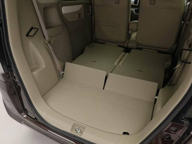 N−BOXG・Lパッケージエアコン パワステ パワーウィンドウ ABS エアバック キーレス(愛知県)の中古車