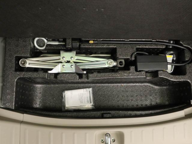 N−BOXG・Lパッケージエアコン パワステ パワーウィンドウ ABS エアバック キーレス(愛知県)の中古車