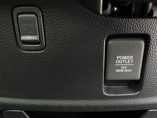 N−BOXカスタムLターボターボ バックカメラ ナビ TV ドライブレコーダー ETC 両側電動スライドドア キーフリー プッシュスタート LEDヘッドランプ アルミホイール アイドリングストップ エアバック ABS CVT(愛知県)の中古車