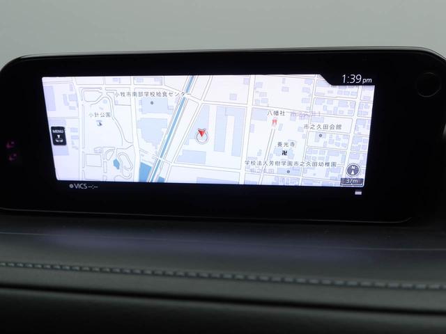 ＣＸ−３０２０Ｓ　１００周年特別記念車　ナビ　全周囲カメラ　ＥＴＣ衝突軽減ブレーキ　レーダークルーズコントロール　ＬＥＤヘッドライト　アルミホイール　電動格納ドアミラー　プッシュボタンスタート　運転席パワーシート　運転席・助手席シートヒーター　電動テールゲート（愛知県）の中古車