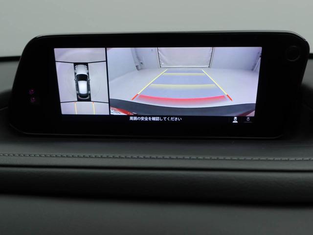 ＣＸ−３０２０Ｓ　１００周年特別記念車　ナビ　全周囲カメラ　ＥＴＣ衝突軽減ブレーキ　レーダークルーズコントロール　ＬＥＤヘッドライト　アルミホイール　電動格納ドアミラー　プッシュボタンスタート　運転席パワーシート　運転席・助手席シートヒーター　電動テールゲート（愛知県）の中古車