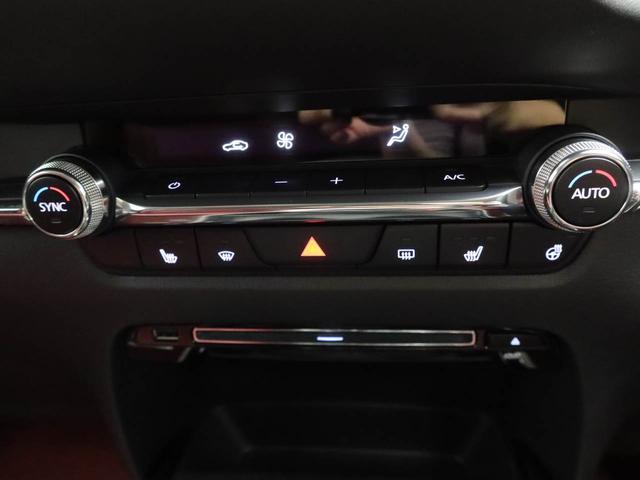 ＣＸ−３０２０Ｓ　１００周年特別記念車　ナビ　全周囲カメラ　ＥＴＣ衝突軽減ブレーキ　レーダークルーズコントロール　ＬＥＤヘッドライト　アルミホイール　電動格納ドアミラー　プッシュボタンスタート　運転席パワーシート　運転席・助手席シートヒーター　電動テールゲート（愛知県）の中古車