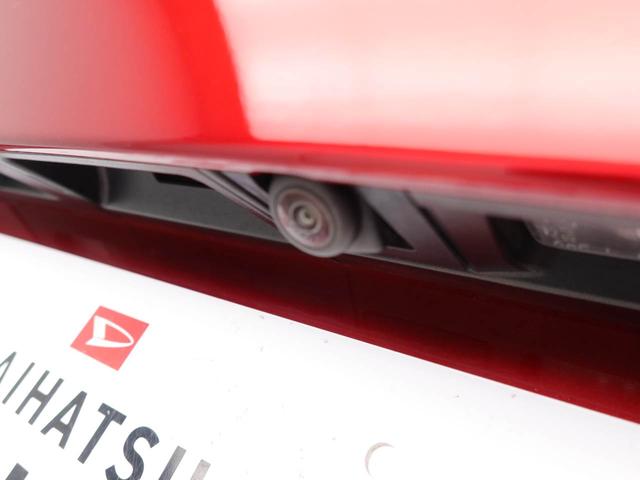 ＣＸ−３０２０Ｓ　１００周年特別記念車　ナビ　全周囲カメラ　ＥＴＣ衝突軽減ブレーキ　レーダークルーズコントロール　ＬＥＤヘッドライト　アルミホイール　電動格納ドアミラー　プッシュボタンスタート　運転席パワーシート　運転席・助手席シートヒーター　電動テールゲート（愛知県）の中古車