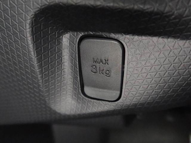 タントファンクロスワンオーナー 衝突回避支援ブレーキ 車線逸脱警報 バックカメラ 両側電動スライドドア キーフリー プッシュスタート LEDヘッドランプ アルミホイール アイドリングストップ エアバック ABS CVT(愛知県)の中古車