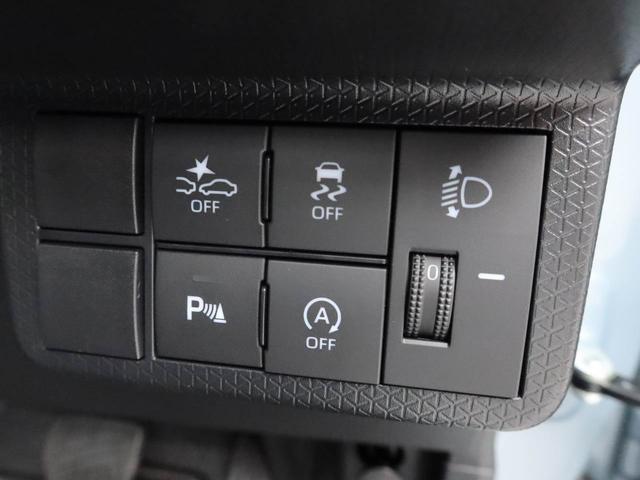 タントファンクロスワンオーナー 衝突回避支援ブレーキ 車線逸脱警報 バックカメラ 両側電動スライドドア キーフリー プッシュスタート LEDヘッドランプ アルミホイール アイドリングストップ エアバック ABS CVT(愛知県)の中古車