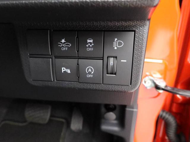 タントファンクロスエアコン　パワステ　パワーウィンドウ　ＡＢＳ　エアバック　キーレス（愛知県）の中古車