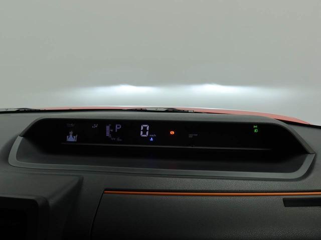 タントファンクロスエアコン　パワステ　パワーウィンドウ　ＡＢＳ　エアバック　キーレス（愛知県）の中古車