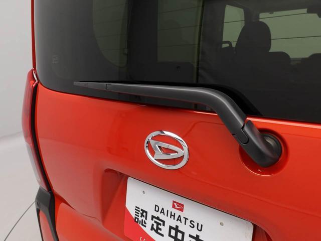 タントファンクロスエアコン　パワステ　パワーウィンドウ　ＡＢＳ　エアバック　キーレス（愛知県）の中古車