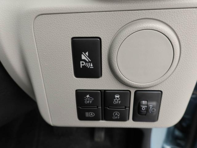 ミライースX SAIIIワンオーナー 衝突回避支援ブレーキ 車線逸脱警報 バックカメラ パワーウインドウ 電動格納ミラー LEDヘッドランプ アイドリングストップ エアバック ABS CVT(愛知県)の中古車