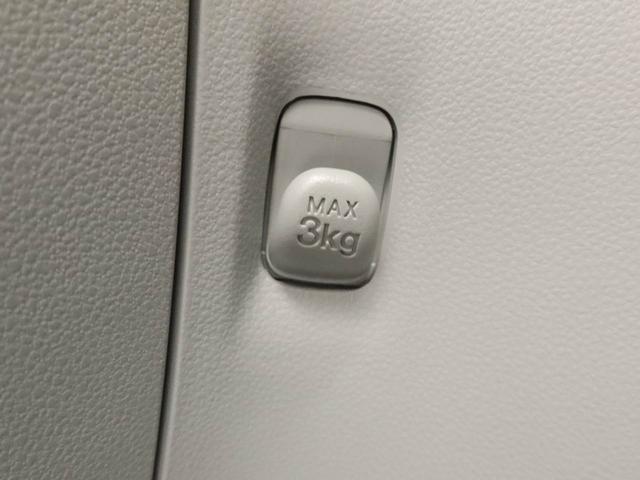 ミライースX SAIIIワンオーナー 衝突回避支援ブレーキ 車線逸脱警報 バックカメラ パワーウインドウ 電動格納ミラー LEDヘッドランプ アイドリングストップ エアバック ABS CVT(愛知県)の中古車