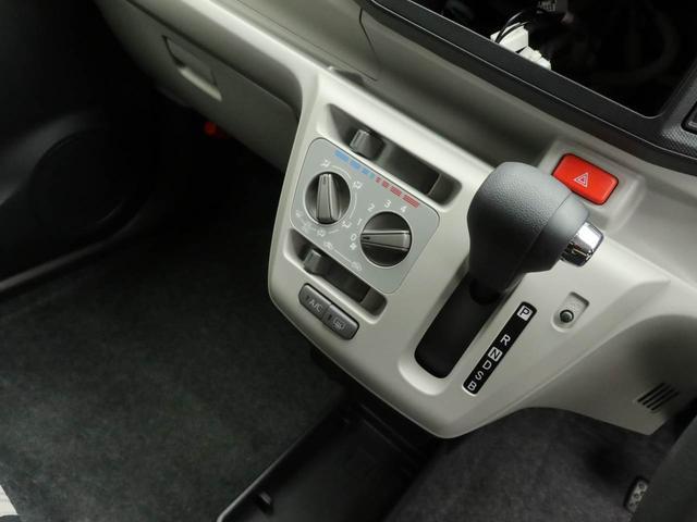 ミライースX SAIIIワンオーナー 衝突回避支援ブレーキ 車線逸脱警報 バックカメラ パワーウインドウ 電動格納ミラー LEDヘッドランプ アイドリングストップ エアバック ABS CVT(愛知県)の中古車