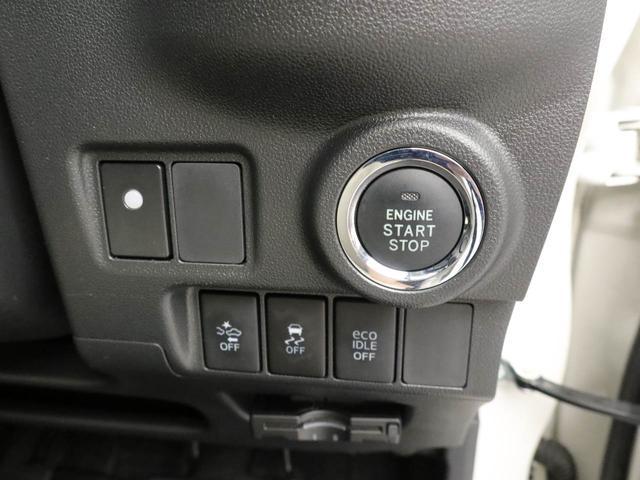 キャストスタイルG SAII ナビ バックカメラ ETC衝突軽減ブレーキ 運転席シートヒーター LEDヘッドランプ キーフリーシステム アルミホイール 電動格納ドアミラー プッシュボタンスタート オートエアコン 盗難防止システム(愛知県)の中古車