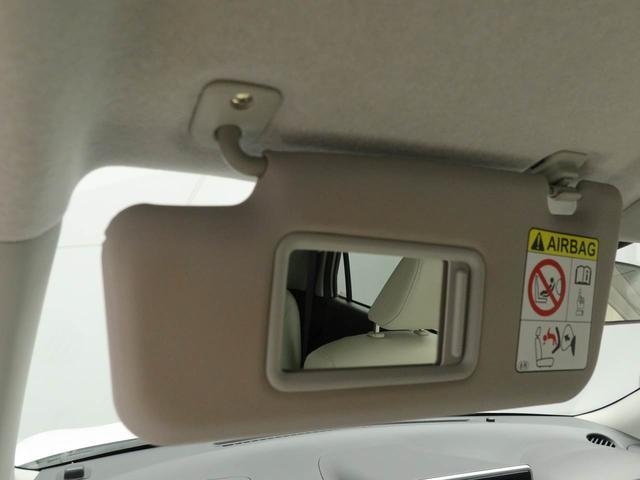 キャストスタイルG SAII ナビ バックカメラ ETC衝突軽減ブレーキ 運転席シートヒーター LEDヘッドランプ キーフリーシステム アルミホイール 電動格納ドアミラー プッシュボタンスタート オートエアコン 盗難防止システム(愛知県)の中古車