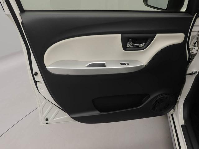 キャストスタイルG SAII ナビ バックカメラ ETC衝突軽減ブレーキ 運転席シートヒーター LEDヘッドランプ キーフリーシステム アルミホイール 電動格納ドアミラー プッシュボタンスタート オートエアコン 盗難防止システム(愛知県)の中古車