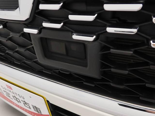 キャストスタイルG SAII ナビ バックカメラ ETC衝突軽減ブレーキ 運転席シートヒーター LEDヘッドランプ キーフリーシステム アルミホイール 電動格納ドアミラー プッシュボタンスタート オートエアコン 盗難防止システム(愛知県)の中古車