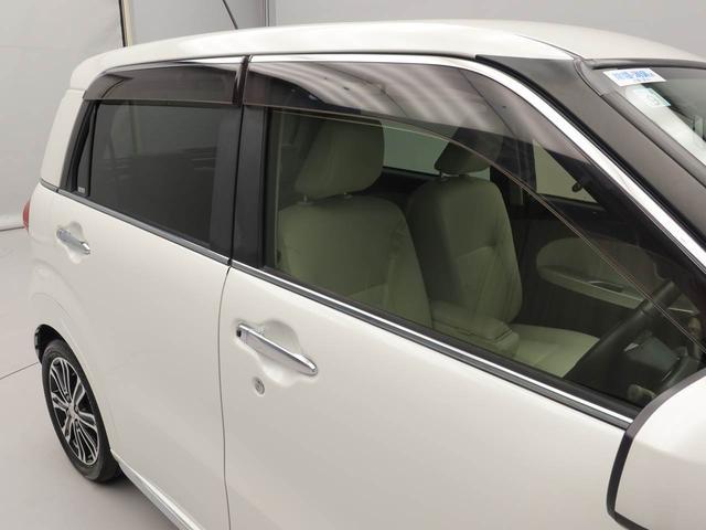 キャストスタイルG SAII ナビ バックカメラ ETC衝突軽減ブレーキ 運転席シートヒーター LEDヘッドランプ キーフリーシステム アルミホイール 電動格納ドアミラー プッシュボタンスタート オートエアコン 盗難防止システム(愛知県)の中古車