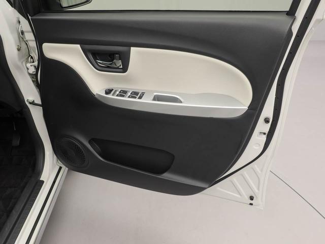 キャストスタイルG SAII ナビ バックカメラ ETC衝突軽減ブレーキ 運転席シートヒーター LEDヘッドランプ キーフリーシステム アルミホイール 電動格納ドアミラー プッシュボタンスタート オートエアコン 盗難防止システム(愛知県)の中古車