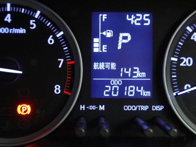 キャストスタイルG SAII ナビ バックカメラ ETC衝突軽減ブレーキ 運転席シートヒーター LEDヘッドランプ キーフリーシステム アルミホイール 電動格納ドアミラー プッシュボタンスタート オートエアコン 盗難防止システム(愛知県)の中古車