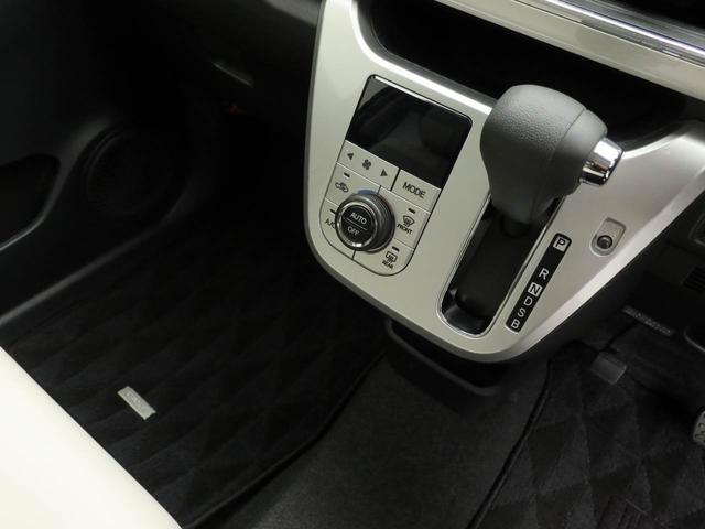 キャストスタイルG SAII ナビ バックカメラ ETC衝突軽減ブレーキ 運転席シートヒーター LEDヘッドランプ キーフリーシステム アルミホイール 電動格納ドアミラー プッシュボタンスタート オートエアコン 盗難防止システム(愛知県)の中古車