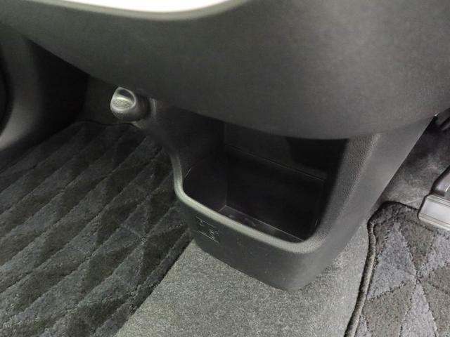 キャストスタイルG SAII ナビ バックカメラ ETC衝突軽減ブレーキ 運転席シートヒーター LEDヘッドランプ キーフリーシステム アルミホイール 電動格納ドアミラー プッシュボタンスタート オートエアコン 盗難防止システム(愛知県)の中古車