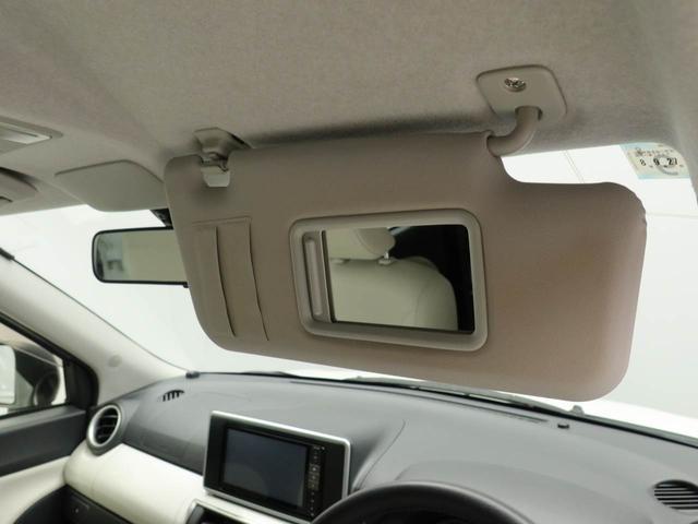 キャストスタイルG SAII ナビ バックカメラ ETC衝突軽減ブレーキ 運転席シートヒーター LEDヘッドランプ キーフリーシステム アルミホイール 電動格納ドアミラー プッシュボタンスタート オートエアコン 盗難防止システム(愛知県)の中古車