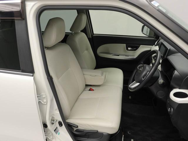 キャストスタイルG SAII ナビ バックカメラ ETC衝突軽減ブレーキ 運転席シートヒーター LEDヘッドランプ キーフリーシステム アルミホイール 電動格納ドアミラー プッシュボタンスタート オートエアコン 盗難防止システム(愛知県)の中古車