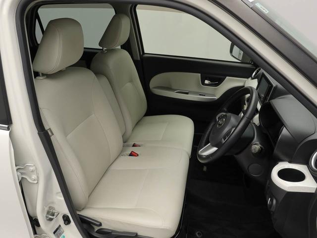 キャストスタイルG SAII ナビ バックカメラ ETC衝突軽減ブレーキ 運転席シートヒーター LEDヘッドランプ キーフリーシステム アルミホイール 電動格納ドアミラー プッシュボタンスタート オートエアコン 盗難防止システム(愛知県)の中古車