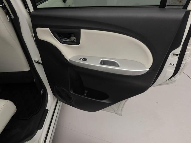 キャストスタイルG SAII ナビ バックカメラ ETC衝突軽減ブレーキ 運転席シートヒーター LEDヘッドランプ キーフリーシステム アルミホイール 電動格納ドアミラー プッシュボタンスタート オートエアコン 盗難防止システム(愛知県)の中古車