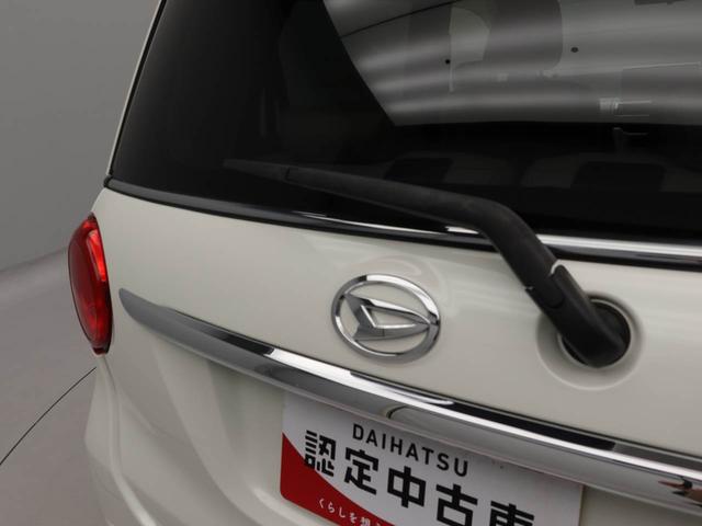 キャストスタイルG SAII ナビ バックカメラ ETC衝突軽減ブレーキ 運転席シートヒーター LEDヘッドランプ キーフリーシステム アルミホイール 電動格納ドアミラー プッシュボタンスタート オートエアコン 盗難防止システム(愛知県)の中古車