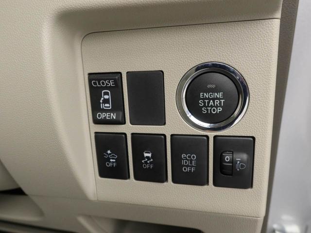 タントX SAIIエアコン パワステ パワーウィンドウ ABS エアバック キーレス(愛知県)の中古車