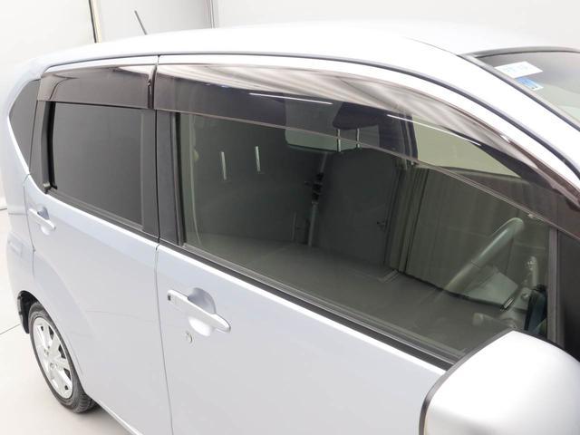 ムーヴXリミテッドII SAIIIメモリーナビ バックカメラ キーフリー(愛知県)の中古車