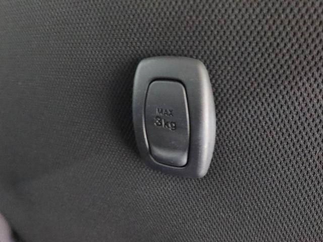 ムーヴXリミテッドII SAIIIメモリーナビ バックカメラ キーフリー(愛知県)の中古車